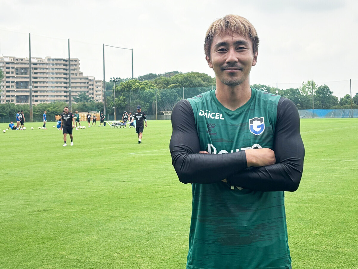 ガンバ・倉田秋36歳が現役にこだわるワケ 「暗黒時代の3年間