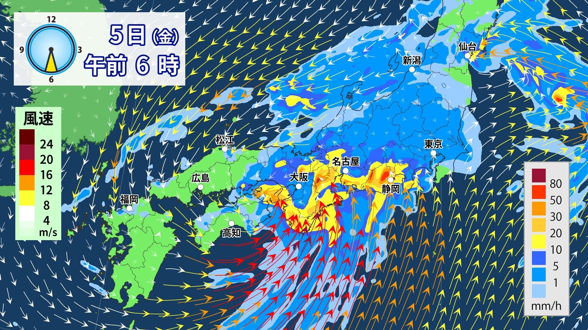 台風15号がもたらす5日午前6時時点の日本列島における雨量と風速の予測図。特に西日本から東日本にかけての強風域と降水帯が示されている。