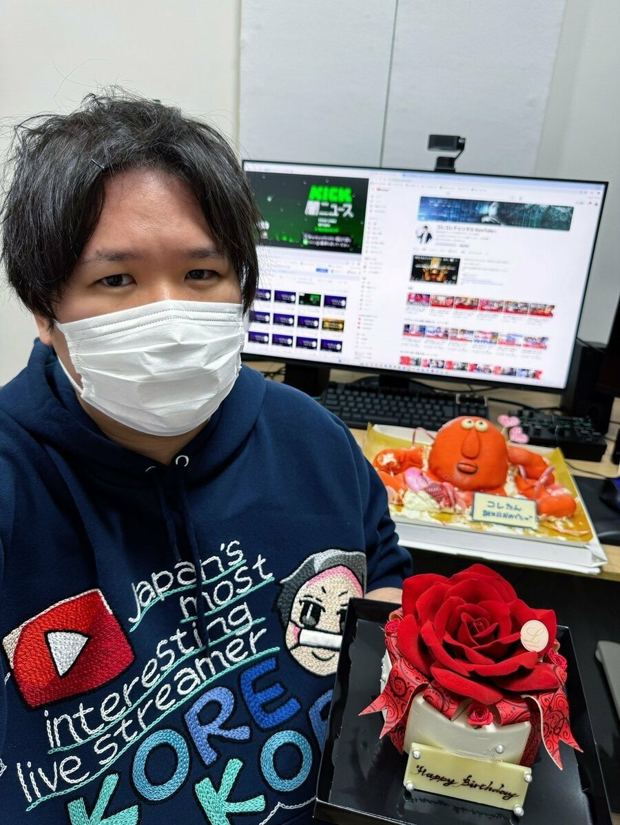 超大物芸能人の圧力でX（旧Twitter）を鍵垢化すると発表した人気暴露系YouTuberコレコレ氏の画像