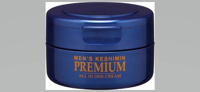 小林製薬 美容クリーム57万個を自主回収 医薬部外品の規格逸脱する可能性 小林製薬 美容クリーム57万個を自主回収 医薬部外品の規格逸脱する可能性