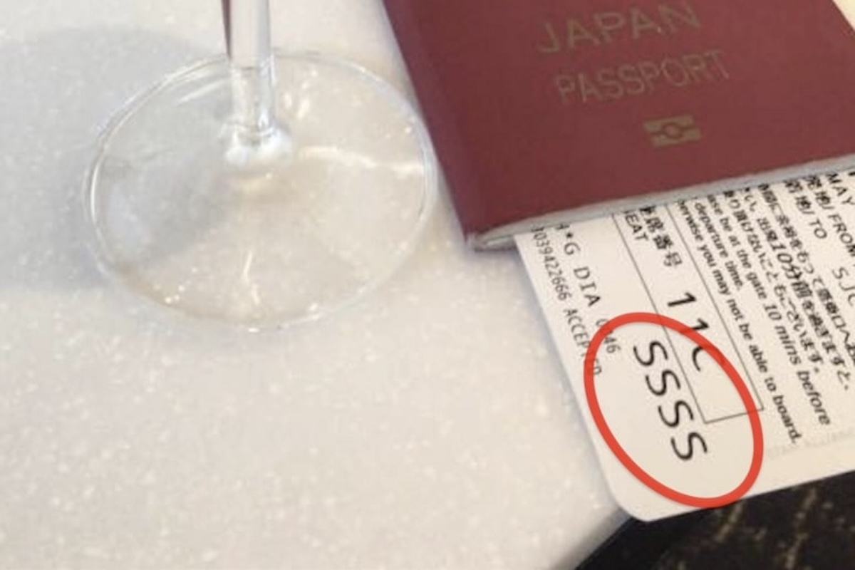 アメリカ渡航者の搭乗券に印字された「SSSS」の文字と追加セキュリティ検査の必要性。