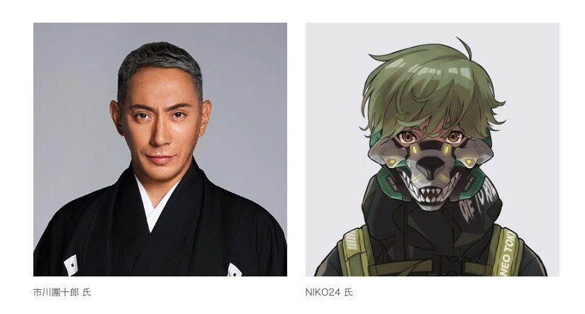 歌舞伎・市川團十郎氏と人気NFT「NEO TOKYO PUNKS」がタッグ