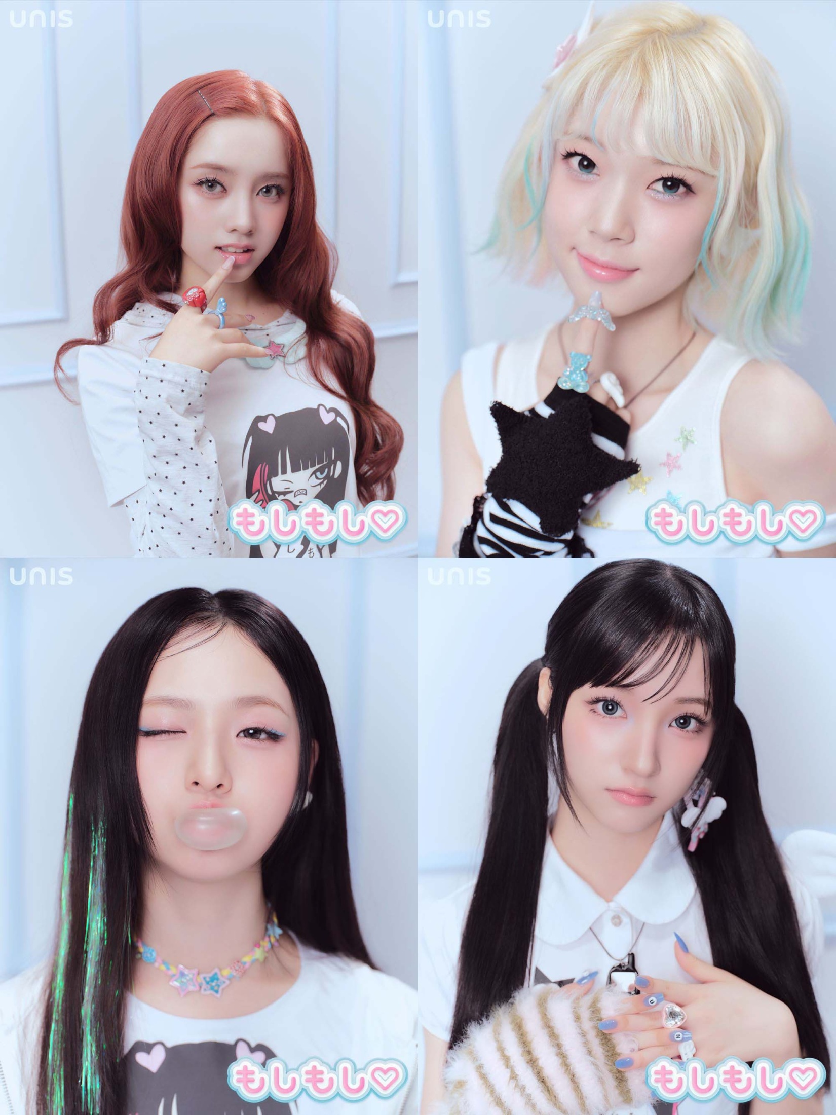 タレントカード unis UNIVERSE TICKET』出身UNISが日本初デジタルシングル「もしもし