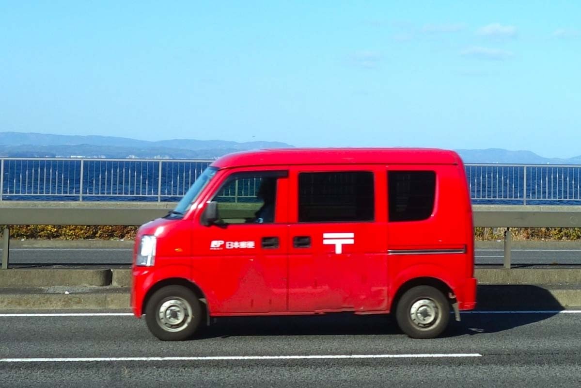 ケ*イ様 日本郵便 赤い郵便車 日本郵便「軽貨物車」も停止処分へ！ 「42億円赤字」で露呈した