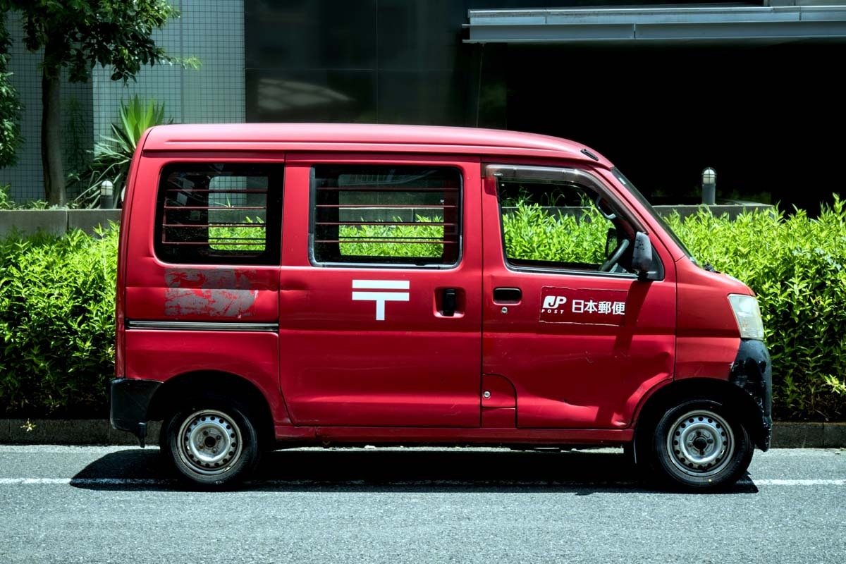 日本郵便「軽貨物車」も停止処分へ！ 「42億円赤字」で露呈した