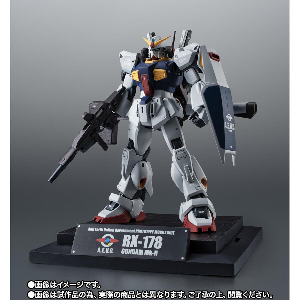 機動戦士Zガンダム＞ガンダムMk-II（エゥーゴ仕様） 限定仕様の