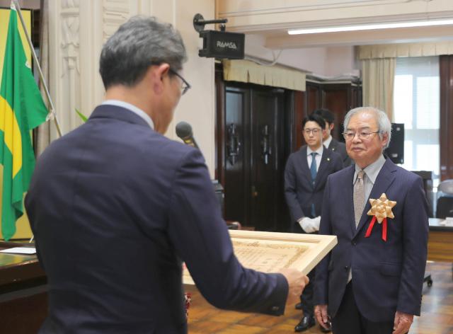 宮崎日日新聞 2020年1月31日号 宮崎日日新聞 2020年1月31日号 宮崎日日新聞 紙
