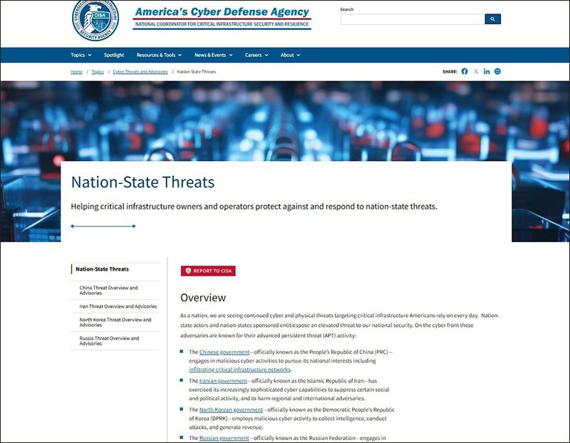 米国が監視するサイバー脅威の状況を示す画像