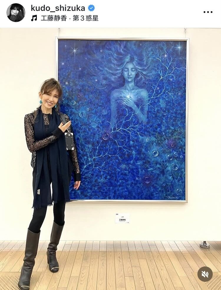 コンサートの合間に描き上げたものです」工藤静香、新作絵画を
