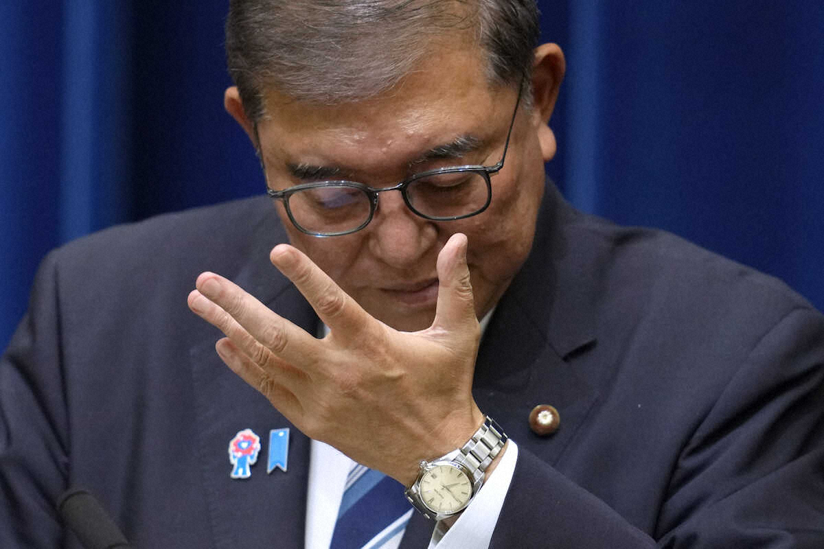 退陣を表明する石破茂首相の記者会見の様子