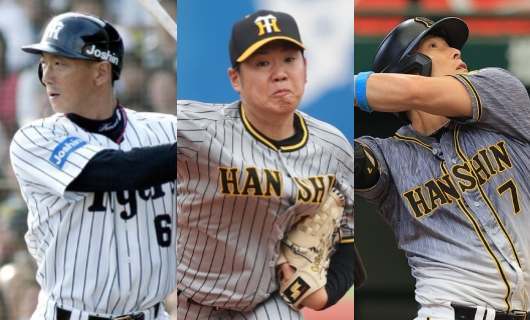 阪神日本一 大型補強がチームを変えた…阪神、史上最強のFA戦士（1）リーグ