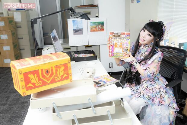 プリンセス天功「どなたも気づいていなかったのですが…」“埋蔵金