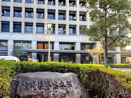 孤独死男性宅で見つかった現金や免許証、保管の警察署内で紛失…盗難の可能性含め調査