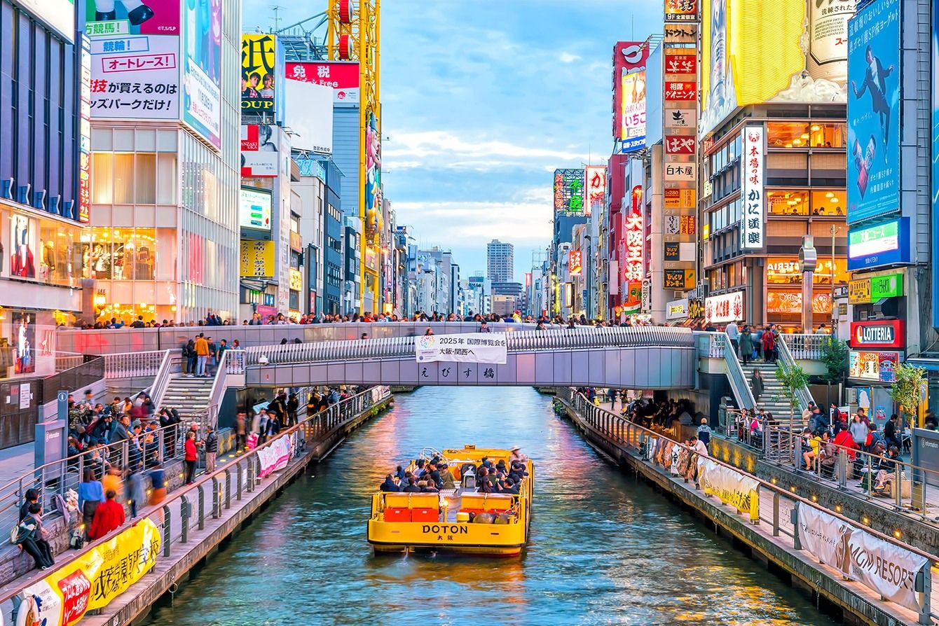 阪神タイガースの1985年日本一に歓喜する熱狂的なファン