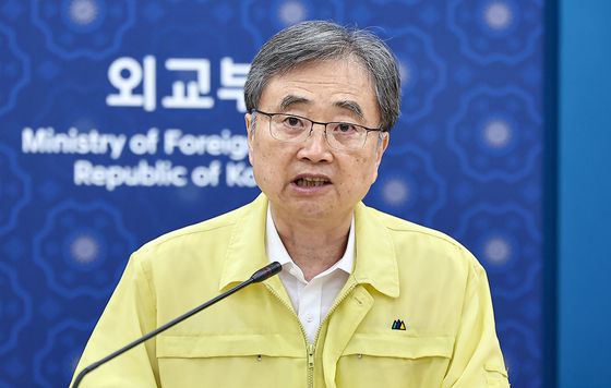 米国で拘禁の韓国人300人釈放へ