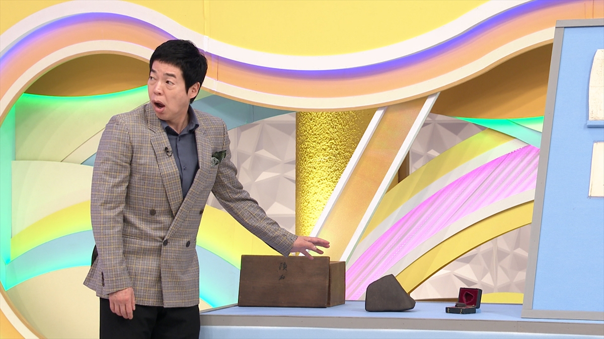 鑑定結果に驚きを隠せない今田耕司氏の様子