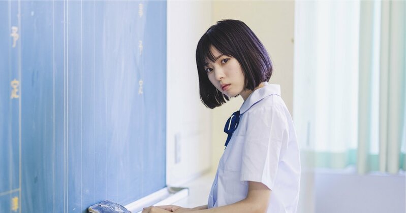 大学受験と人生について深く考える高校生