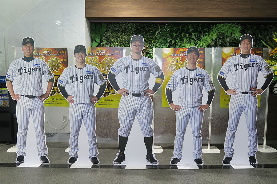 阪神タイガース 金本　等身大パネル 阪神タイガース 金本 等身大パネル