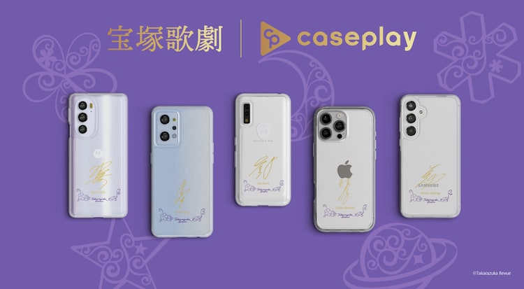 THEATRE PRODUCTS - 【新品未使用】送料込み　シアタープロダクツ　iPhone ケース　早い者勝ち 楽天市場】公式ライセンス House Of The Dragon: Television