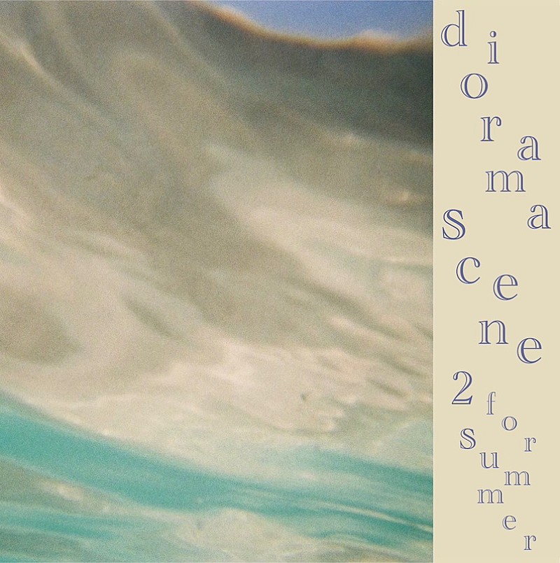 【激レア】ジオラマシーン『国道沿いのオーケストラ』cero 橋本翼 カクバリズム cero・橋本翼のソロプロジェクト、ジオラマシーンによる2曲入り