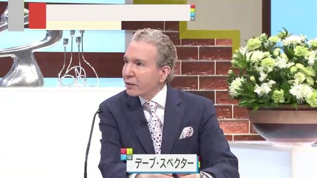 ヘンリー王子夫妻のNetflix契約について解説するデーブ・スペクター氏。契約の性質を「忖度契約」と指摘。