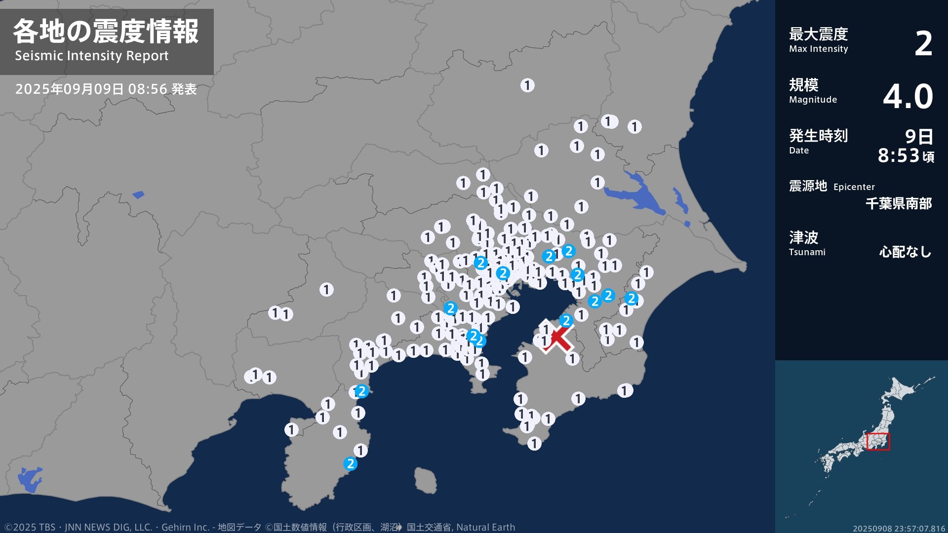 千葉県南部を震源とする地震の震度分布図