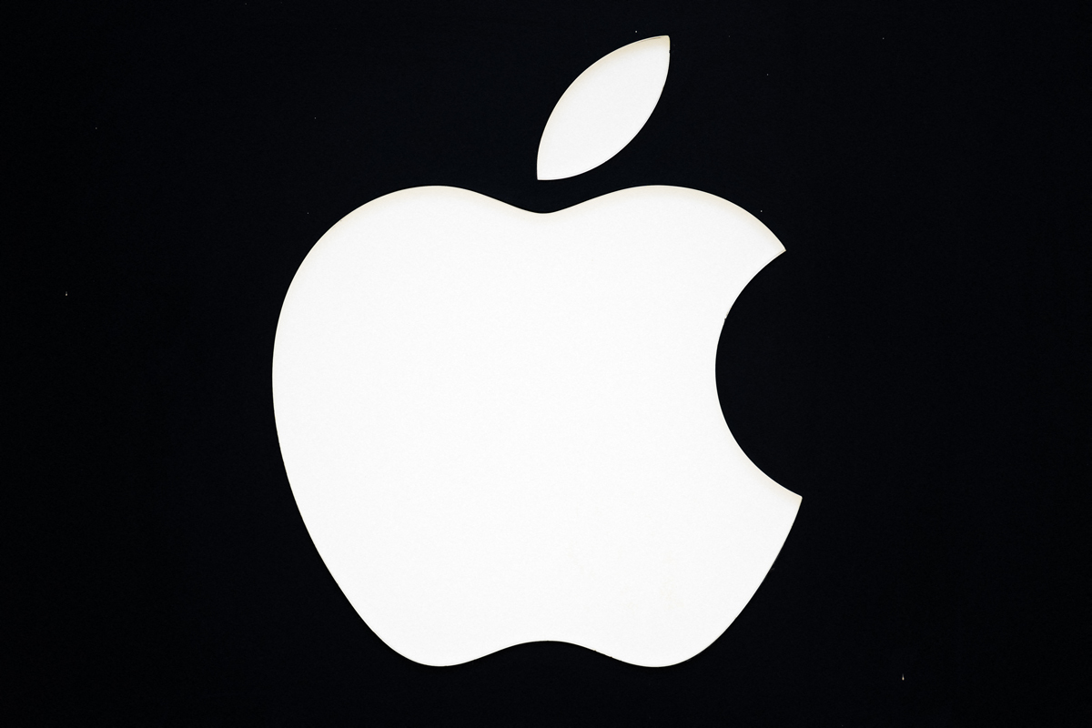 アップルの新型iPhone発表イベントでのロゴ