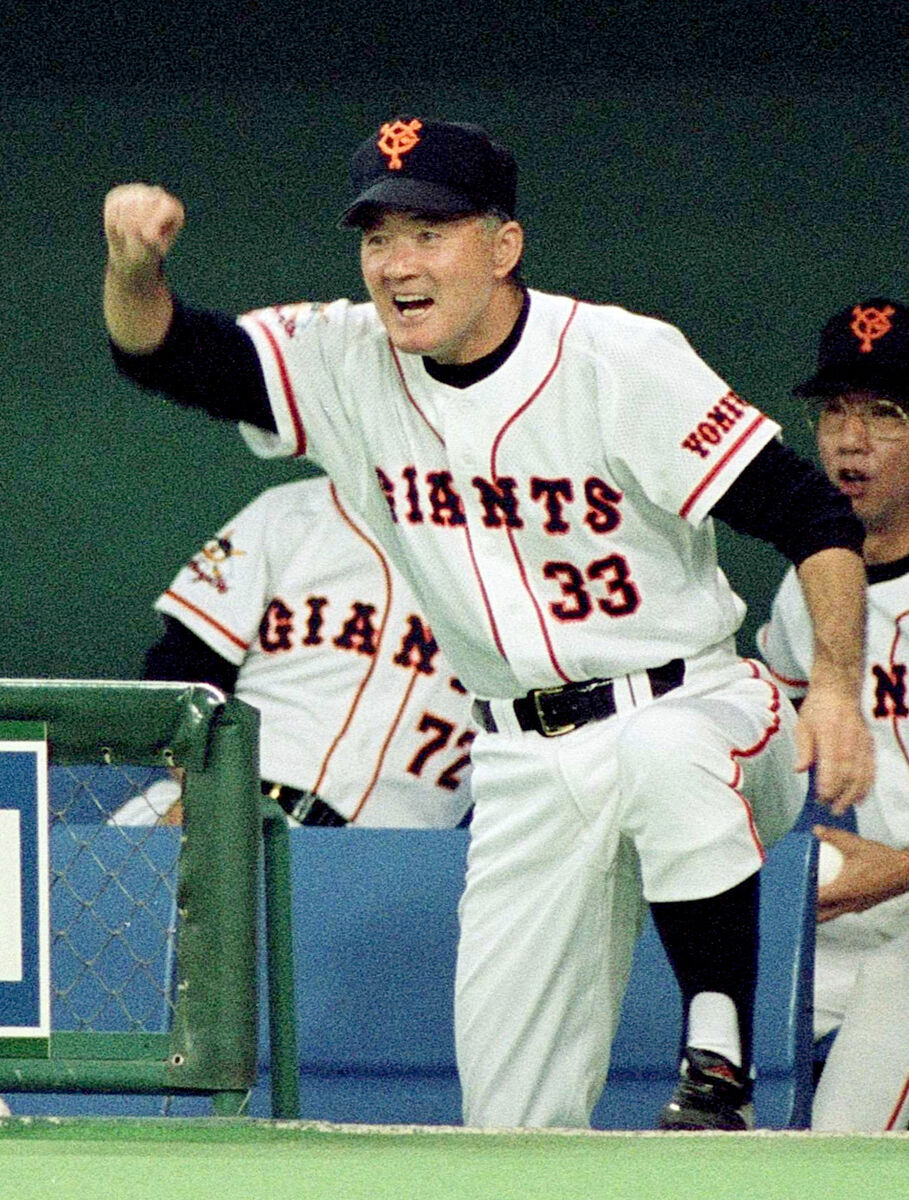 巨人】「ミスタージャイアンツ 長嶋茂雄 お別れの会」概要発表