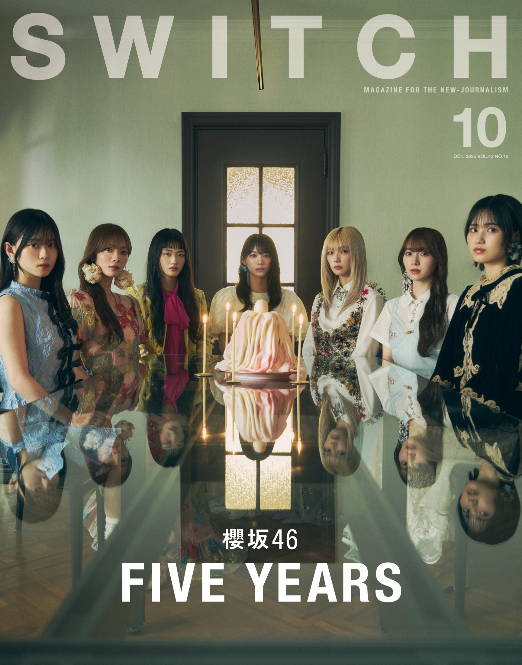 櫻坂46 DVD5枚セット Amazon.co.jp: 【限定特典付き】 櫻坂46 3rd YEAR ANNIVERSARY