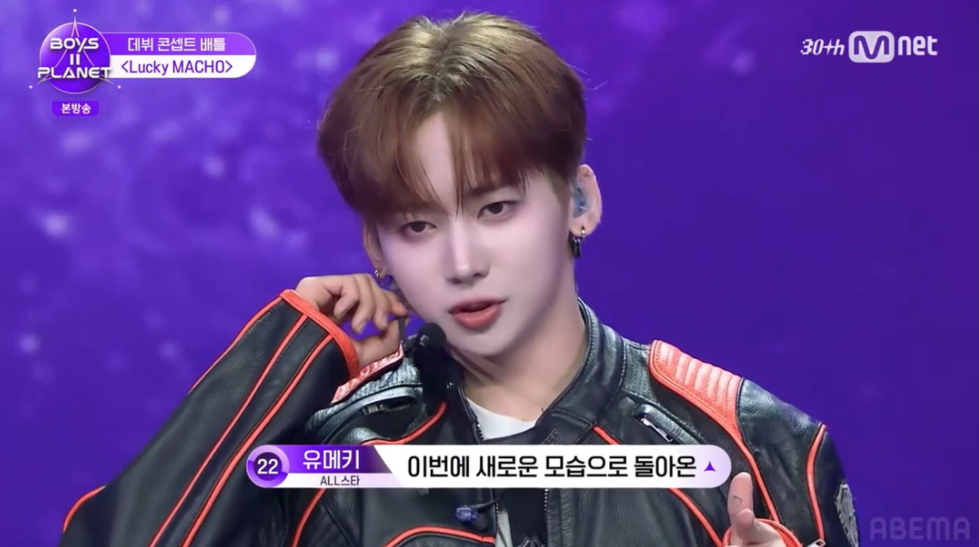 ユメキ　YUMEKI トレカ　パープル　ファンクラブ限定　ボイプラ2 ボイプラ2』出演のYUMEKI、“異色”自己紹介動画に反響