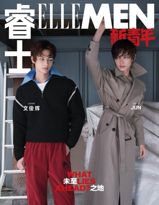 SEVENTEEN ジュン、中国有名ファッション誌の表紙に登場！自身の