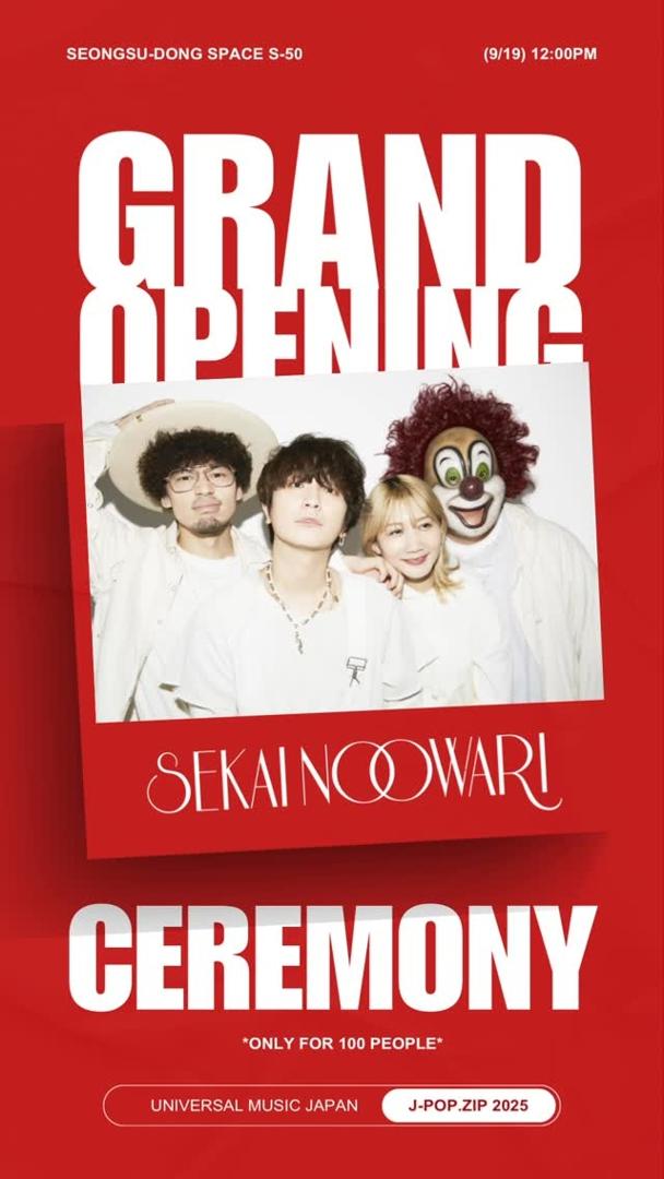 SEKAI NO OWARIが再び韓国へ！「J-POP․ZIP」オープニング