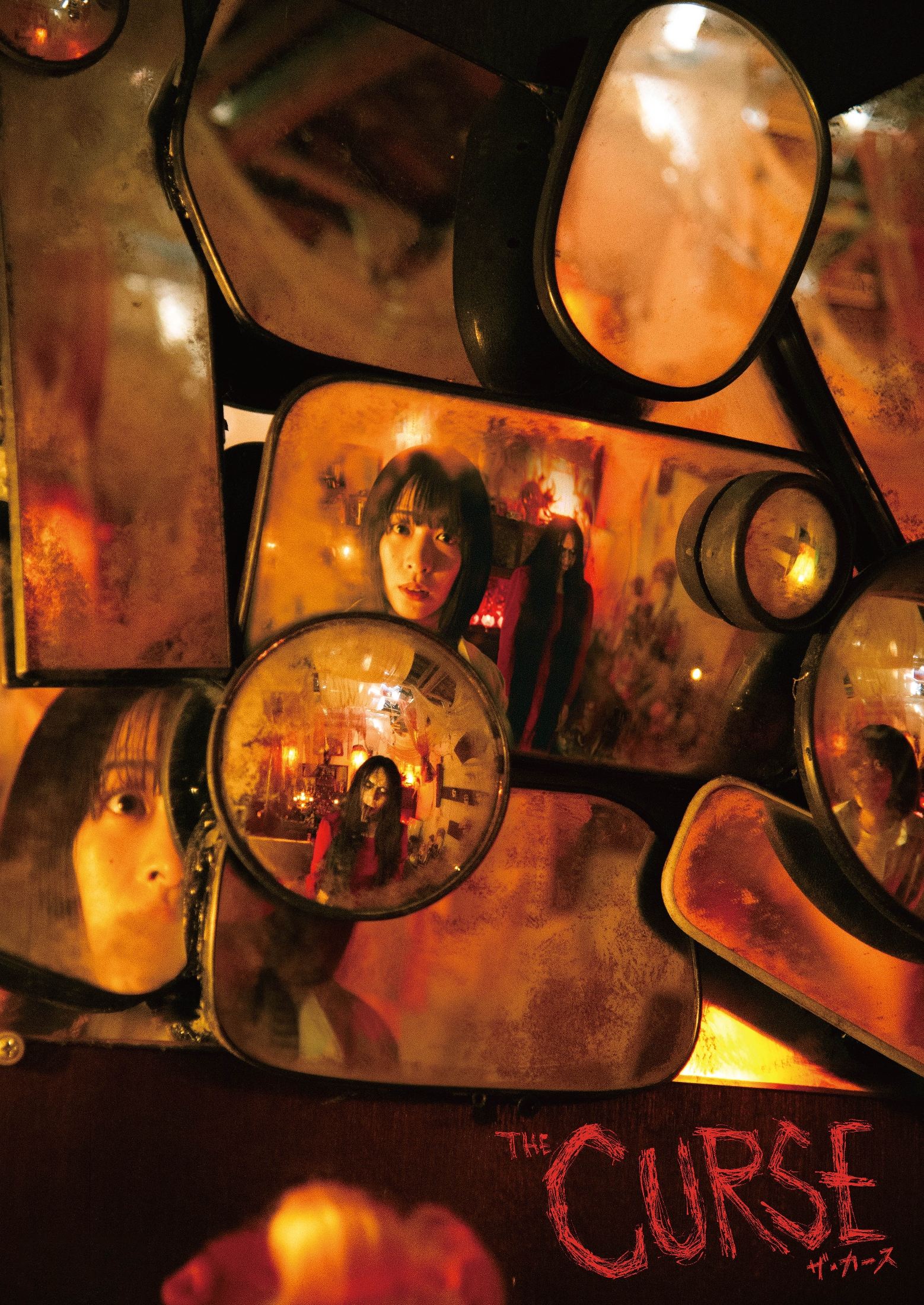 邦画・日本映画 cica 邦画・日本映画 cica 邦画・日本映画 cica Shimaizaka (1985) - IMDb