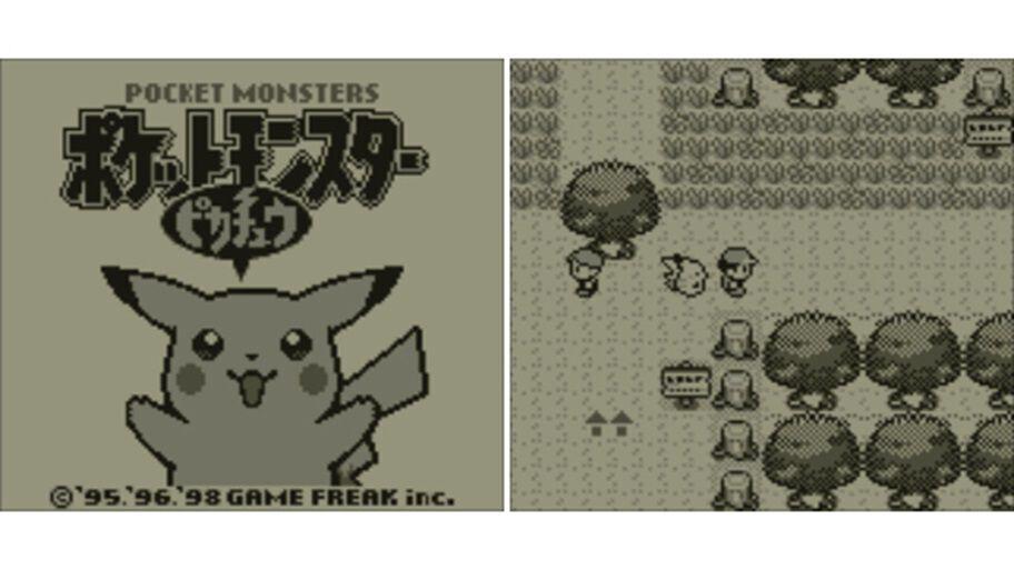 ポケットモンスター　ピカチュウ　ポケモン　ゲームボーイ ゲームボーイ用ソフト ポケットモンスターピカチュウ