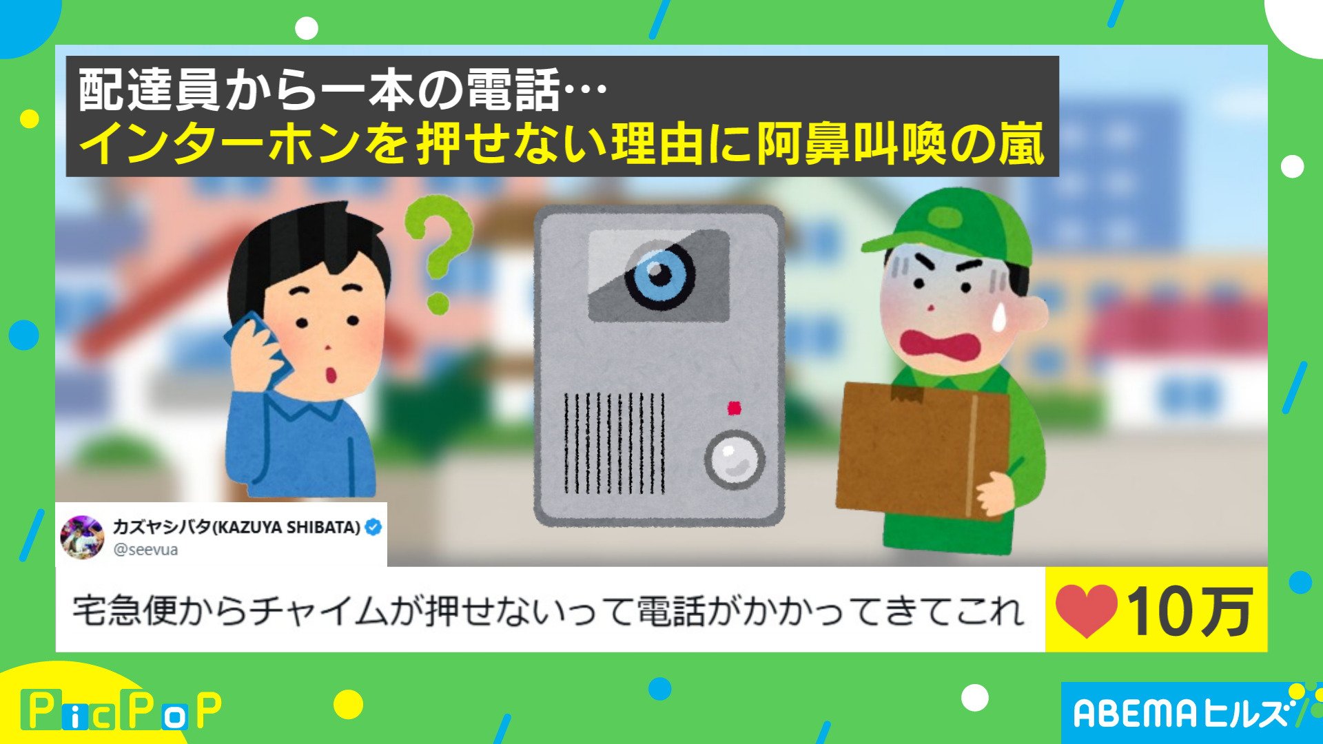 コメントいただいたギャリバン様にのみ発送します ふぁし (@fashi2) / X