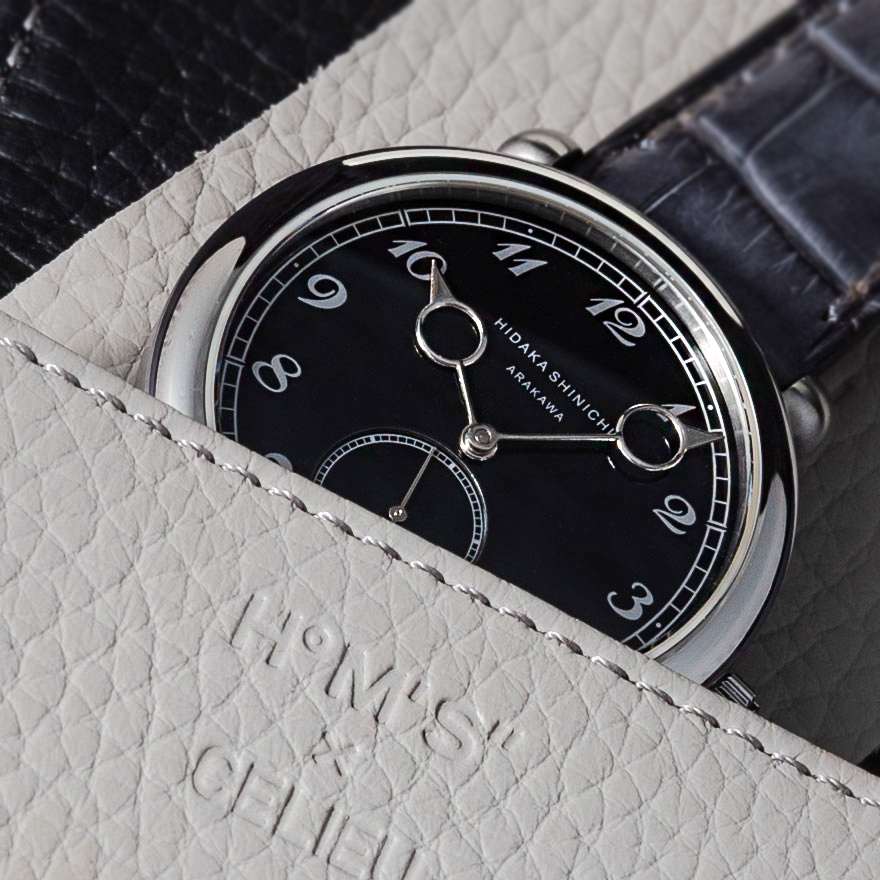 【貴重】ハルカミライ / 21世紀 レンタル限定使用 非売品 貴重・ハルカミライSE】新世界リチウム CD 「21世紀」 - メルカリ