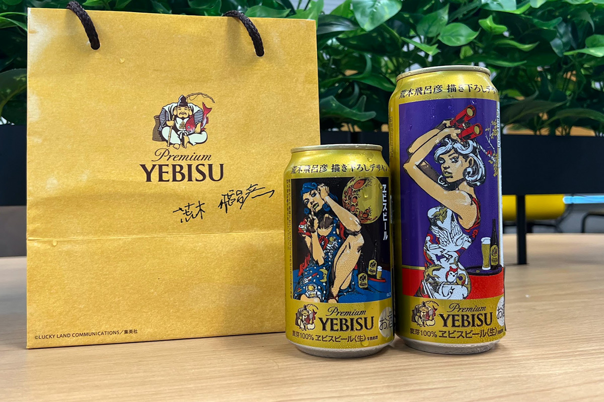 エビスビール ジョジョコラボ B賞 エビスビール ジョジョコラボ B賞 エビスビール ジョジョコラボ