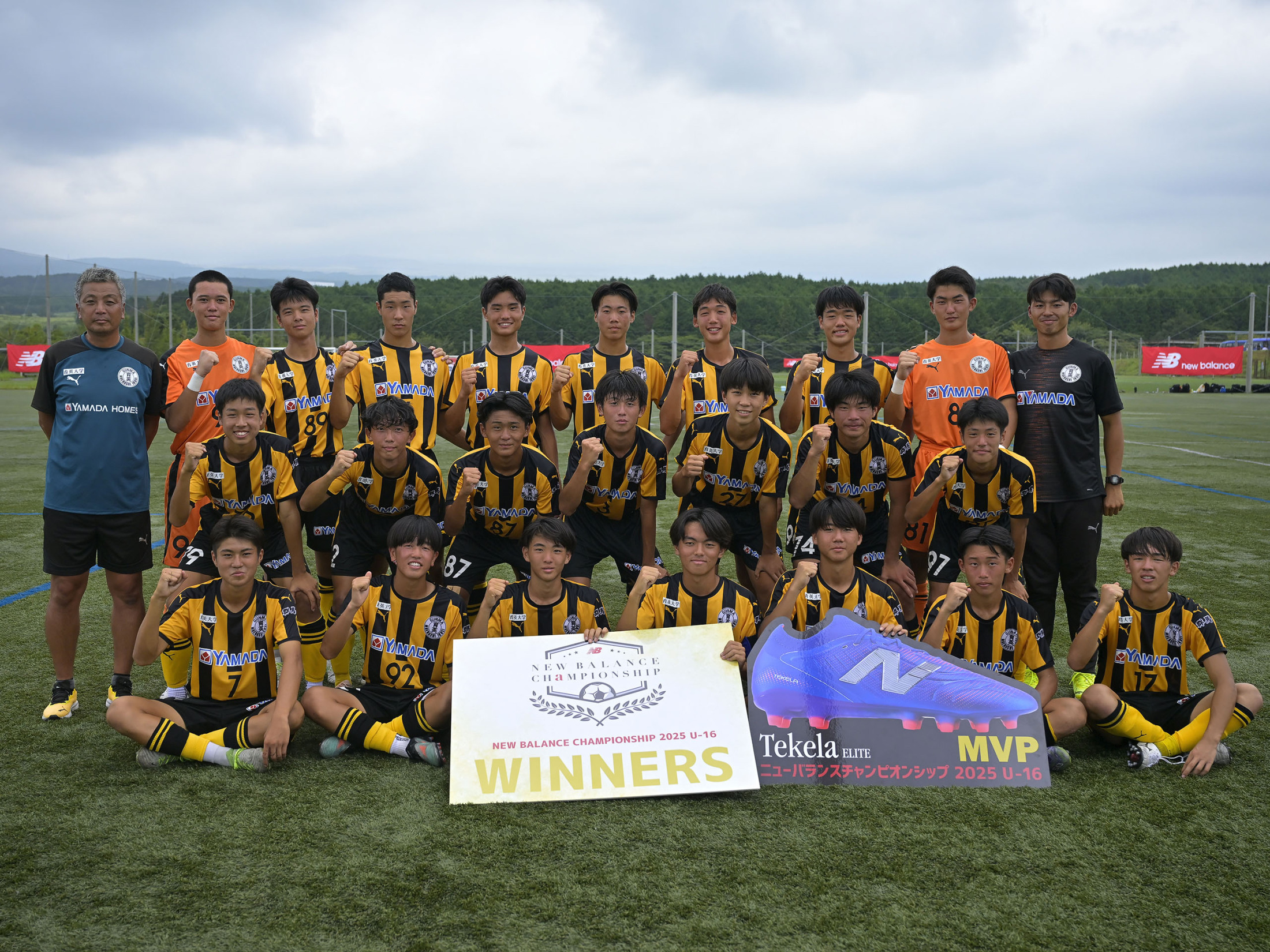 NBCS U-16]前橋育英が巧さとタフさも発揮し、青森山田を3-1で