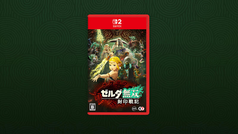 ゼルダ無双 封印戦記』は「キーカード」採用せず。パッケージ版