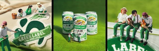 Mrs. GREEN APPLE キリングリーンラベル Mrs. GREEN APPLEの3人が小さな妖精 ミニミセスに？「淡麗