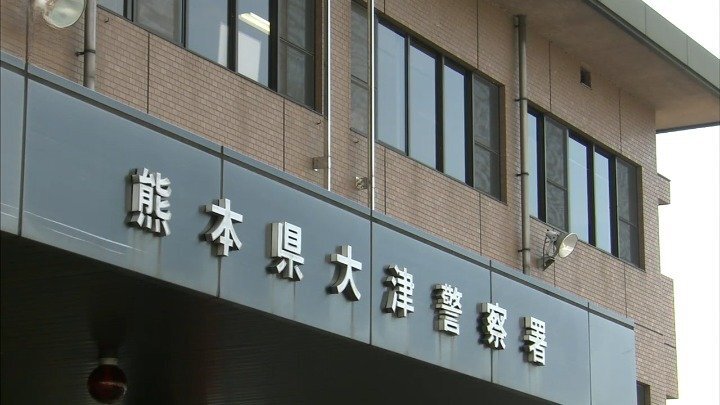 news.yahoo.co.jp