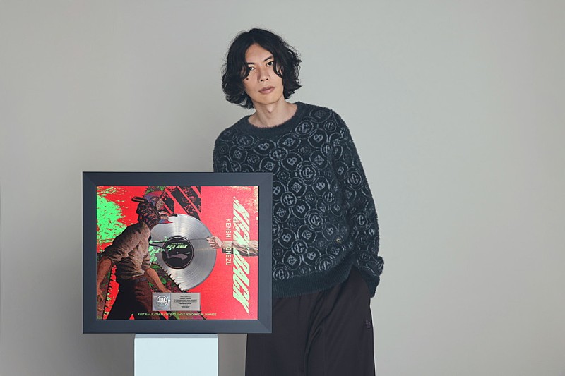 日本レコード協会五十年史　ある文化産業の歩いた道 日本レコード協会五十年史 ある文化産業の歩いた道 社団法人日本