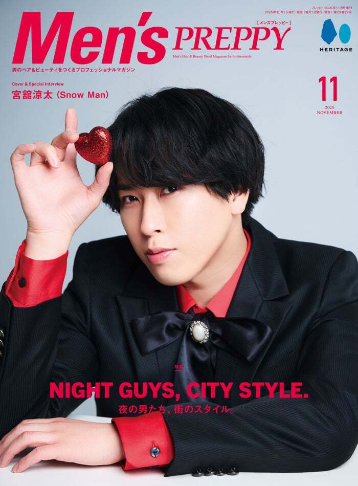 Snow Man宮舘涼太、黒×赤のジャケットスタイル披露「メンズ