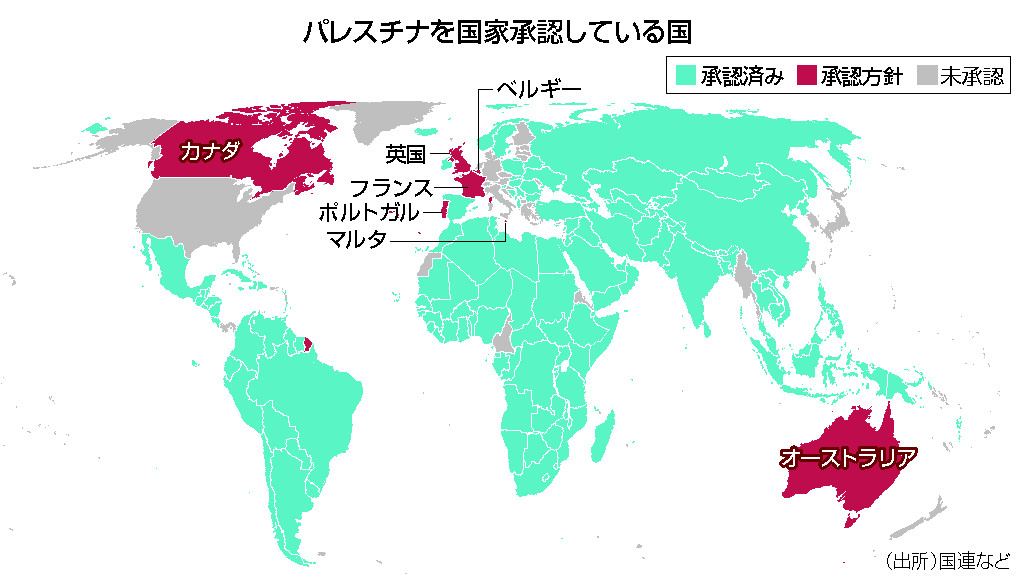 パレスチナ問題 パレスチナ問題 - Wikipedia