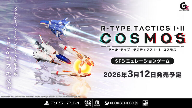 高レアリティ RR カード大会構築用 新ブランド】カー用品ブランドMAXWINを取り扱う昌騰有限会社から
