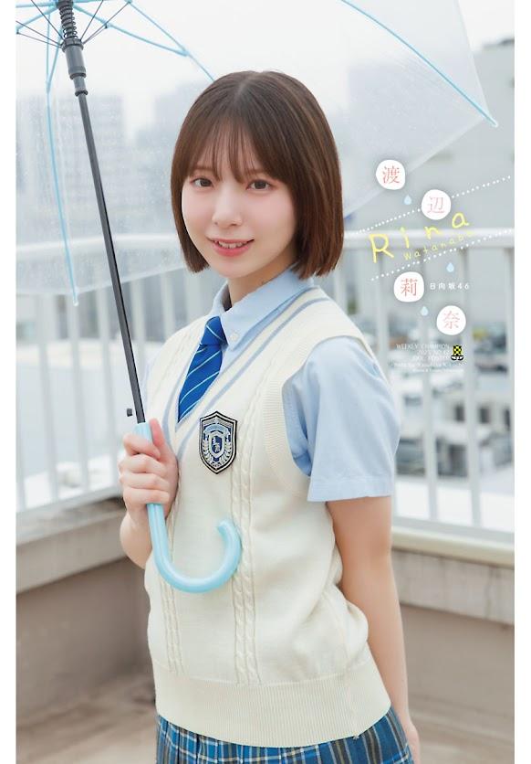 【匿名配送】日向坂46 生写真 渡辺莉奈 28種コンプ 匿名配送】日向坂46 生写真 渡辺莉奈 28種コンプ 匿名配送】日向坂