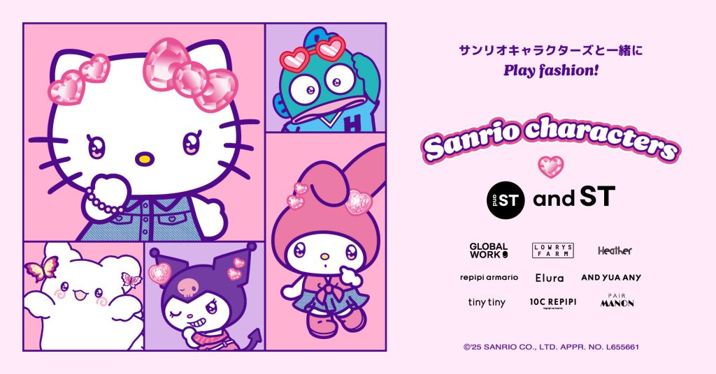 都立三田高　制服キティ　Hello Kitty　サンリオ　コラボ kitty_uniform_20141020_001.jpg
