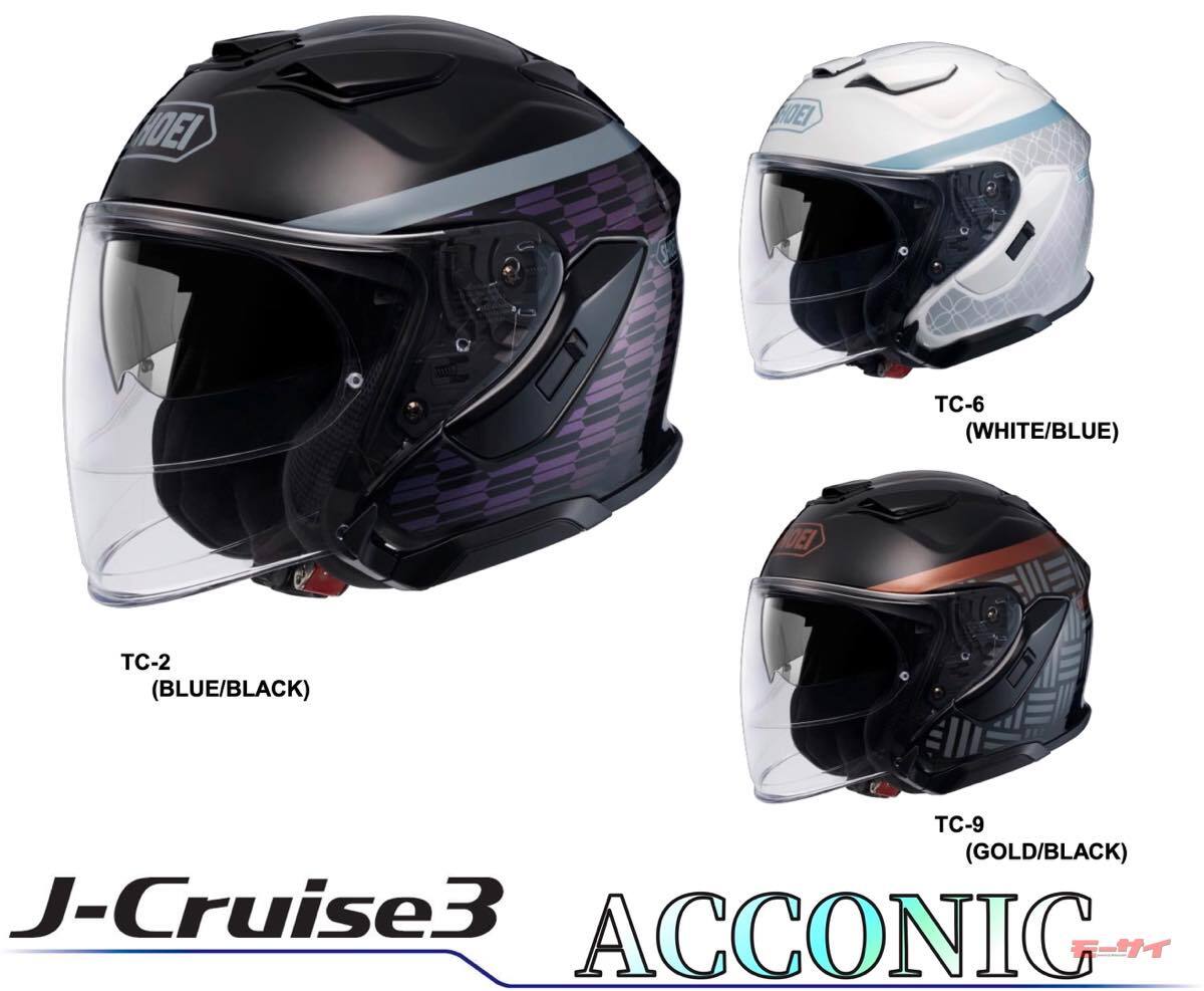 20250926-00010005-mcyclist-000