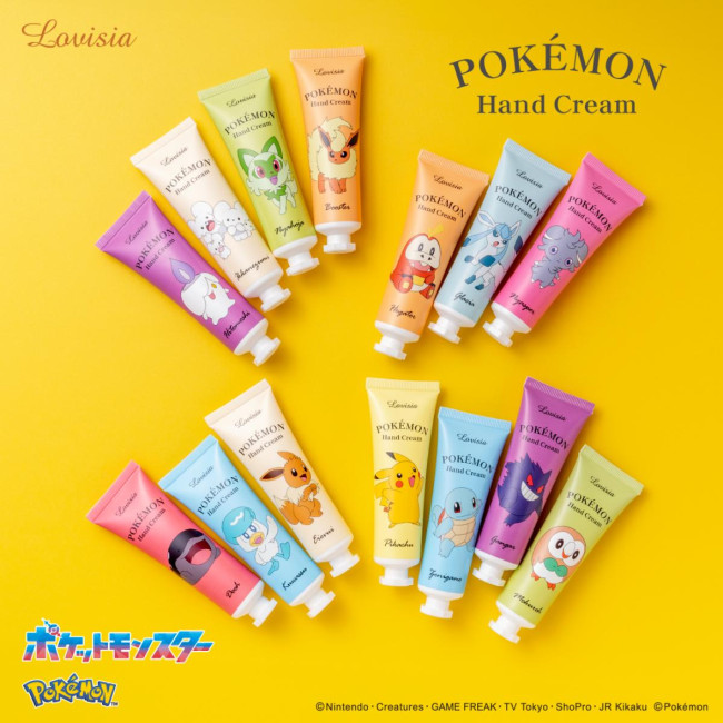 ポケモン ラヴィジア ハンドクリーム Lovisia（ラヴィジア）ポケモンコスメシリーズ 04｜Lovisia