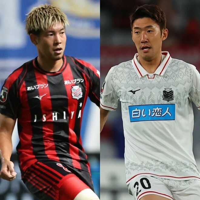 激レア！北海道コンサドーレ札幌　深井一希　ユニフォーム長袖　サッカー　Jリーグ HATTRICK（ハットトリック）-選手の想いをファンへ届ける公式